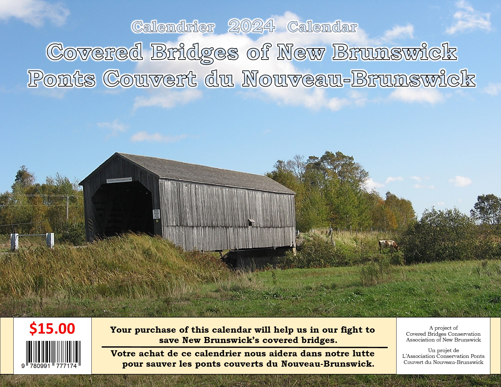 New Brunswick Covered Bridge Calendar For 2024 Calendrier Ponts Couverts Du Nouveau Brunswick